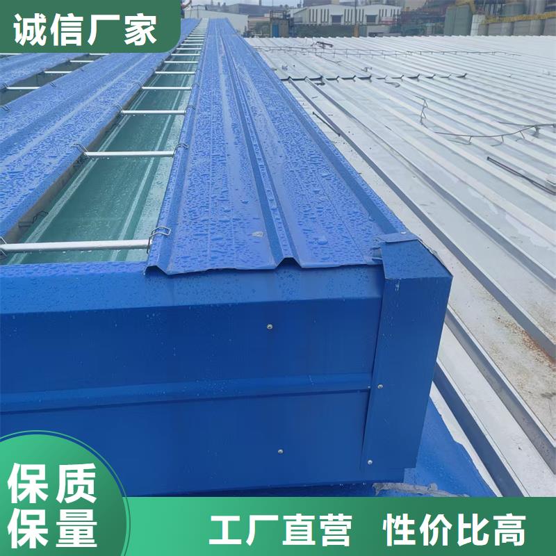 海南省琼中县4型通风天窗(开敞式屋脊天窗）售后无忧