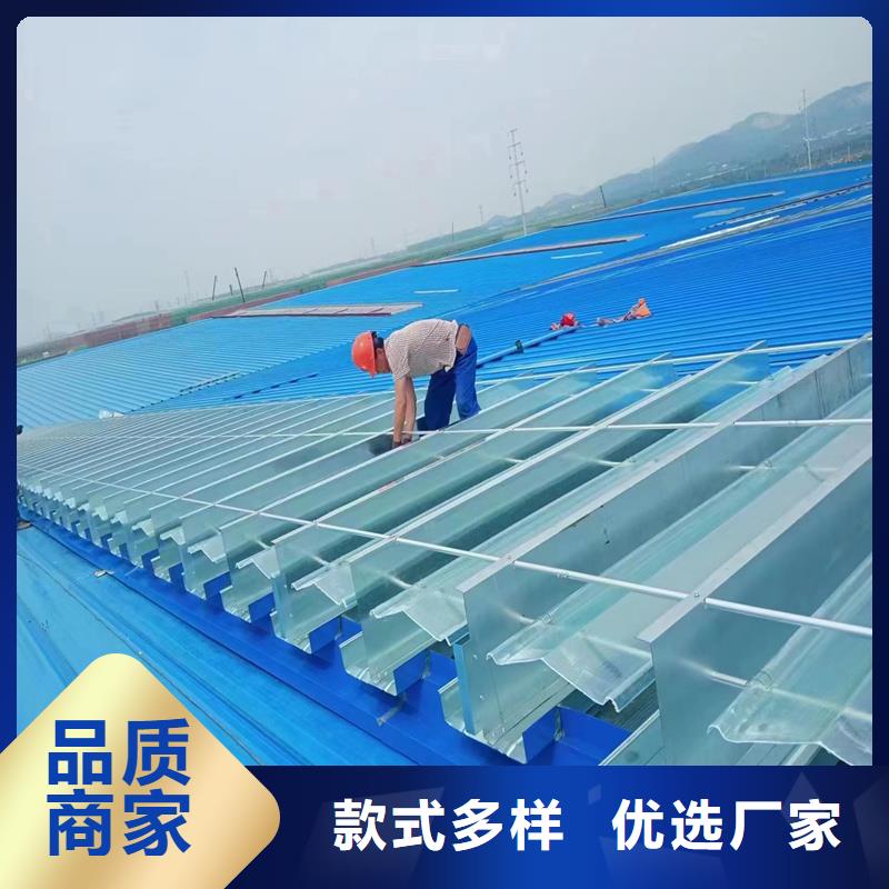 11CJ33消防排烟天窗质量放心