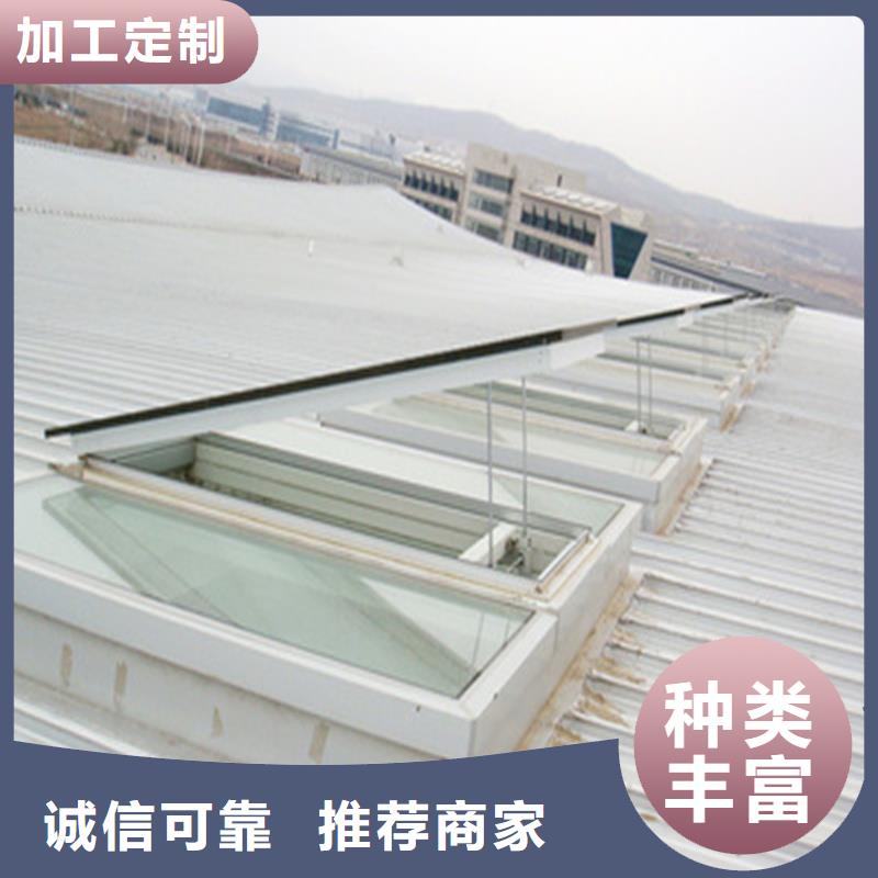 薄型天窗廠家直銷