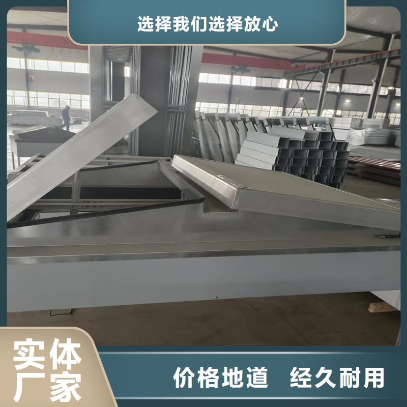 圓拱側(cè)開型采光排煙天窗批發(fā)價(jià)格