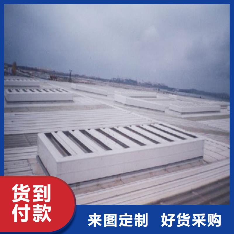 县屋脊通风天窗型号全