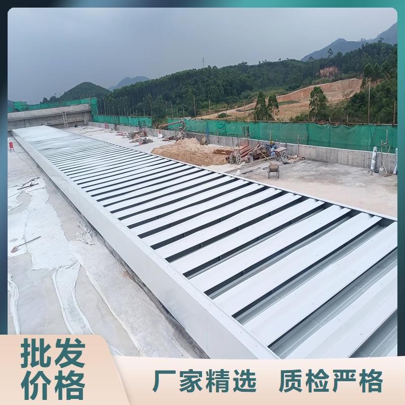 通風(fēng)氣樓銷售