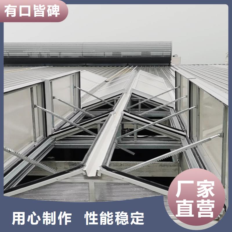 县屋脊通风天窗型号全