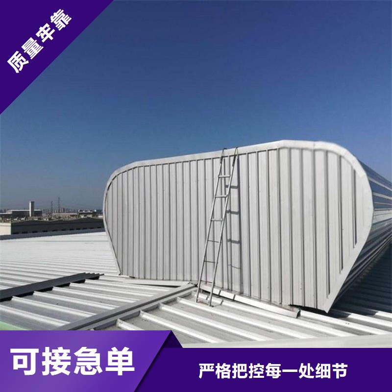 通風(fēng)氣樓銷售