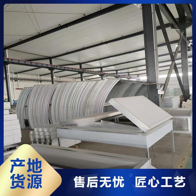 縣薄型通風(fēng)天窗施工團(tuán)隊(duì)