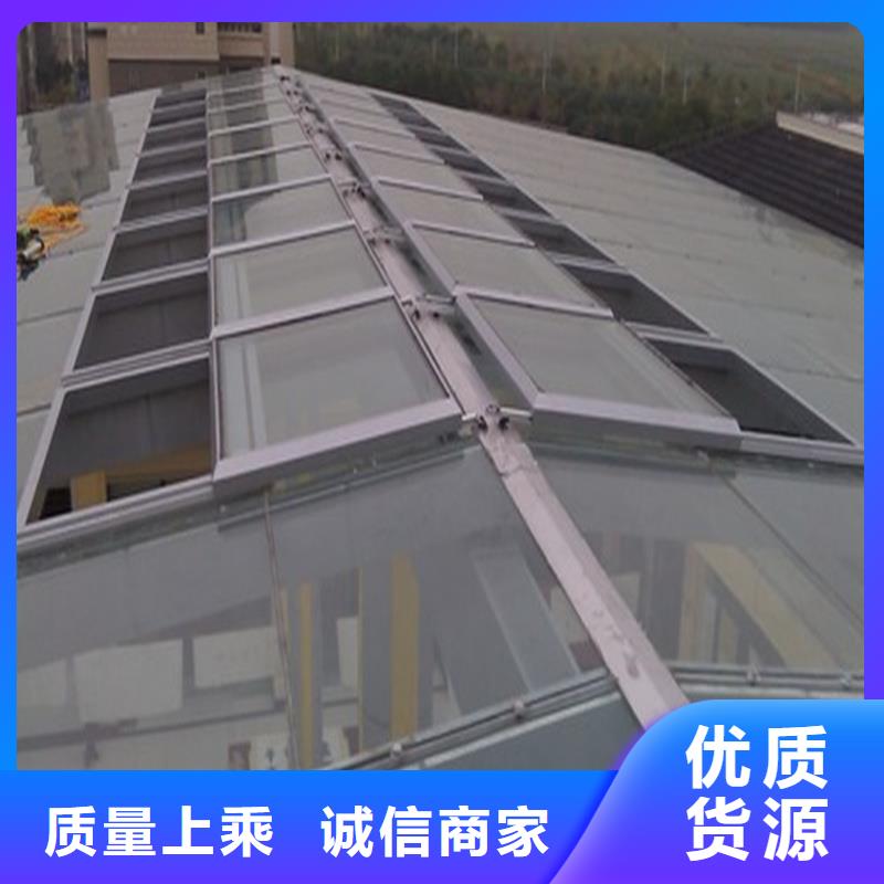 1型通風(fēng)天窗常用指南