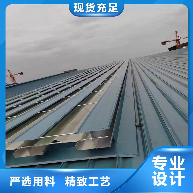 縣11CJ33通風(fēng)天窗值得信賴
