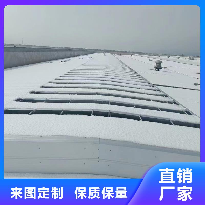 消防排煙天窗工廠直銷