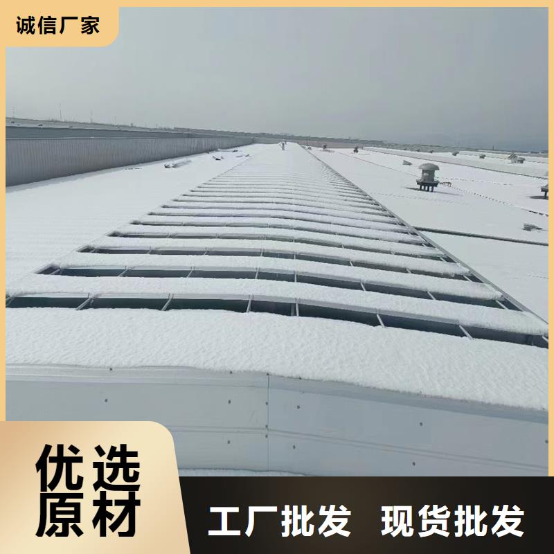 2型通风天窗（启闭式横向天窗）解决方案