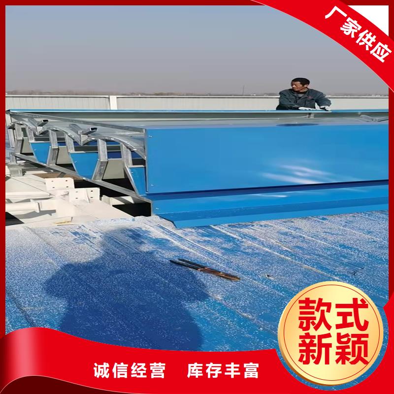 通風(fēng)氣樓銷售
