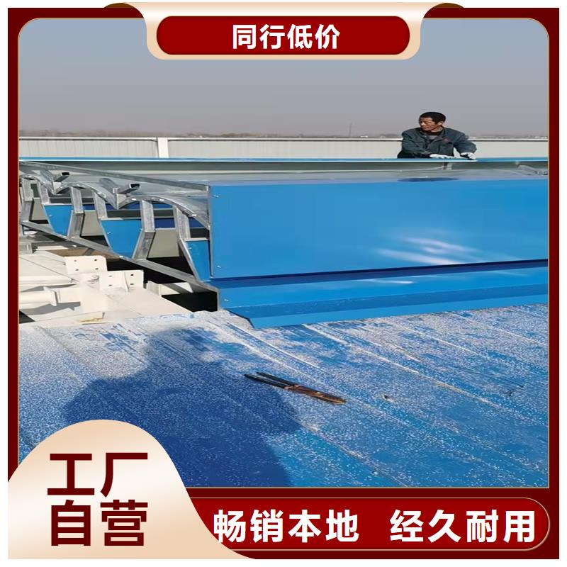 一字型采光排煙天窗銷售