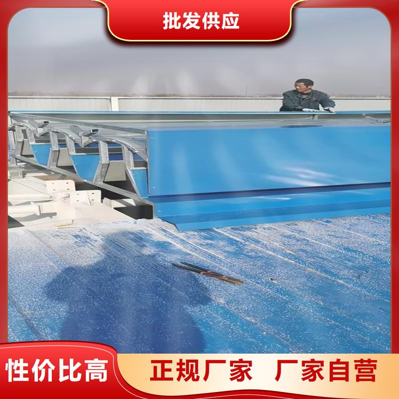 縣7B型通風(fēng)天窗（弧形啟閉式）詢問報(bào)價(jià)