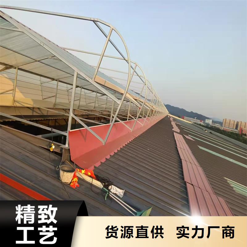 7D型通風(fēng)天窗（菱形啟閉式）實(shí)力雄厚