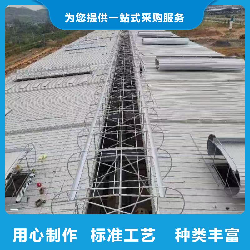 縣11CJ33通風(fēng)天窗值得信賴