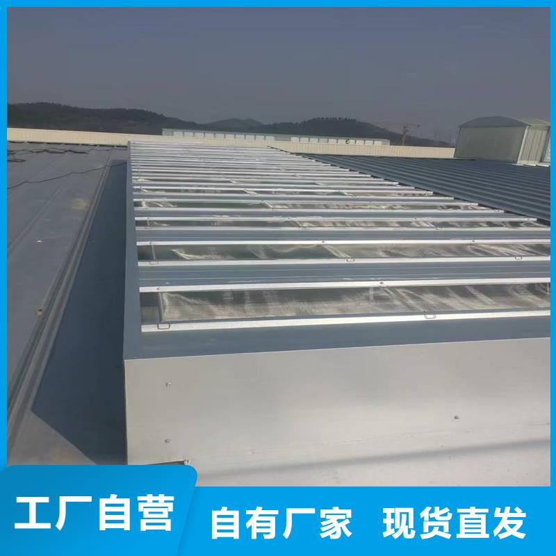 18CJ87-1消防排煙天窗質(zhì)優(yōu)價廉