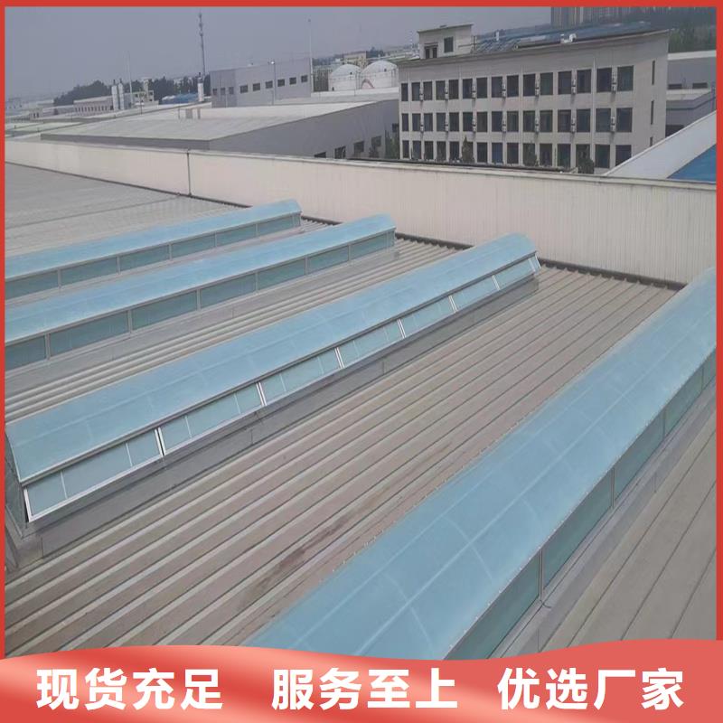 一字型采光排煙天窗銷售
