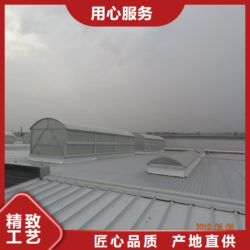 三角型消防排煙天窗來(lái)樣定制