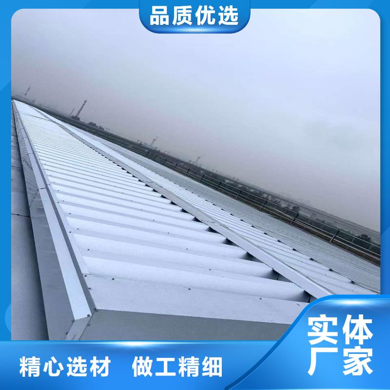 县屋脊通风天窗型号全