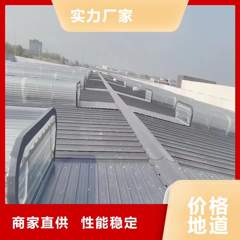 縣屋脊通風(fēng)天窗型號(hào)全