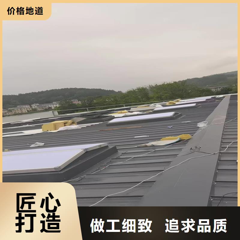 消防排煙天窗工廠直銷