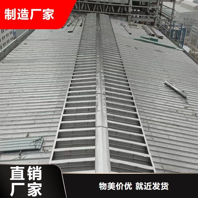 通風(fēng)氣樓銷售
