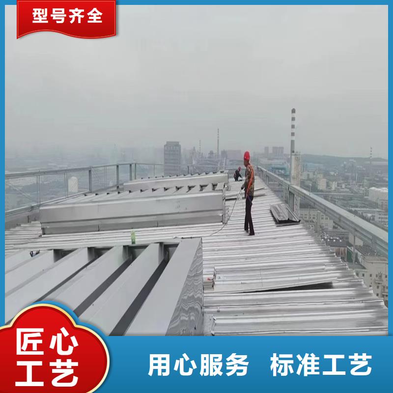 通風(fēng)氣樓銷售