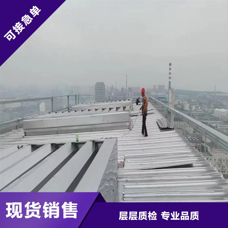 消防排煙天窗工廠直銷