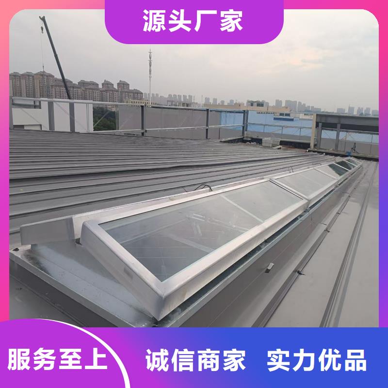 縣屋脊通風(fēng)天窗型號全