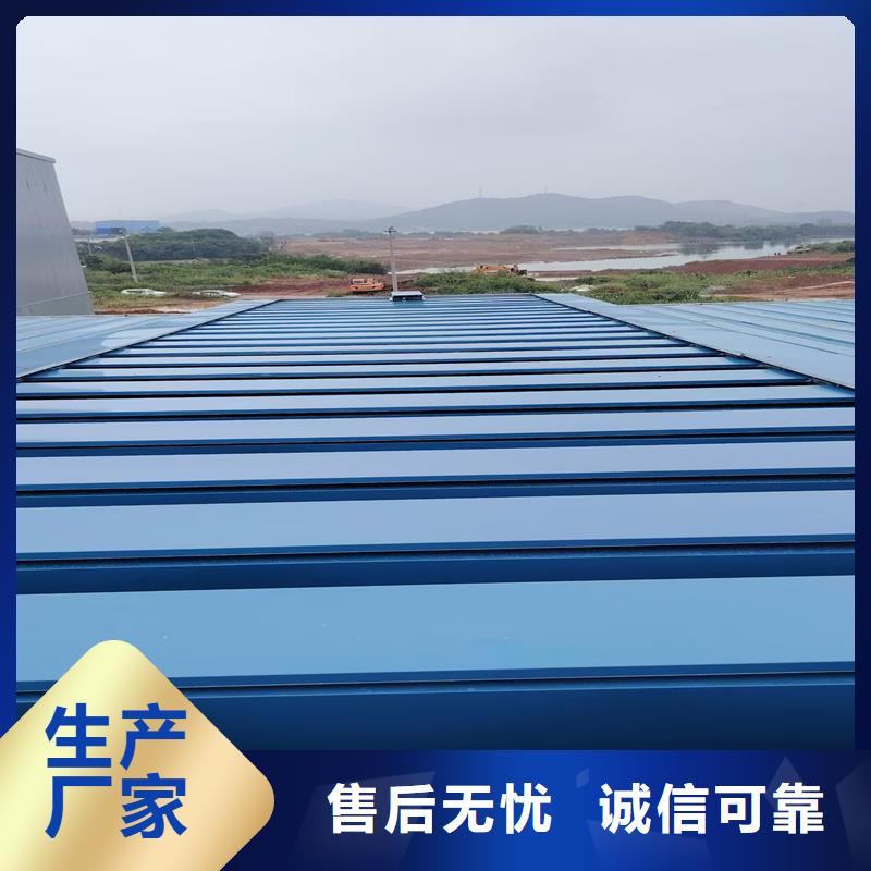 縣11CJ33通風(fēng)天窗值得信賴