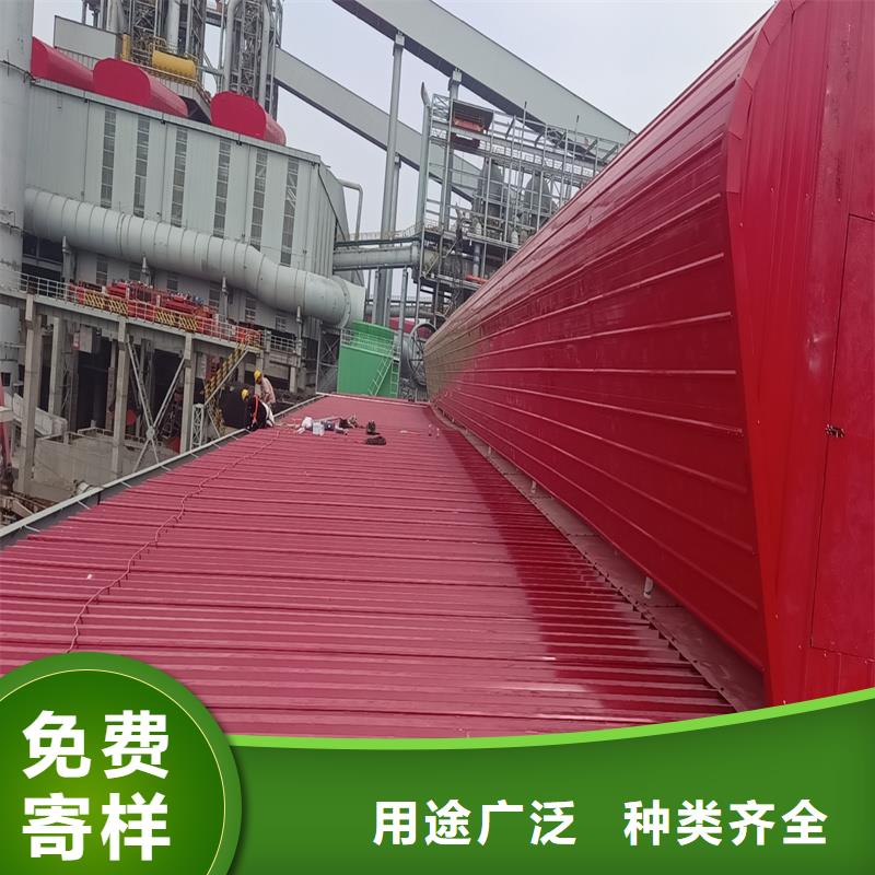 縣11CJ33通風(fēng)天窗值得信賴