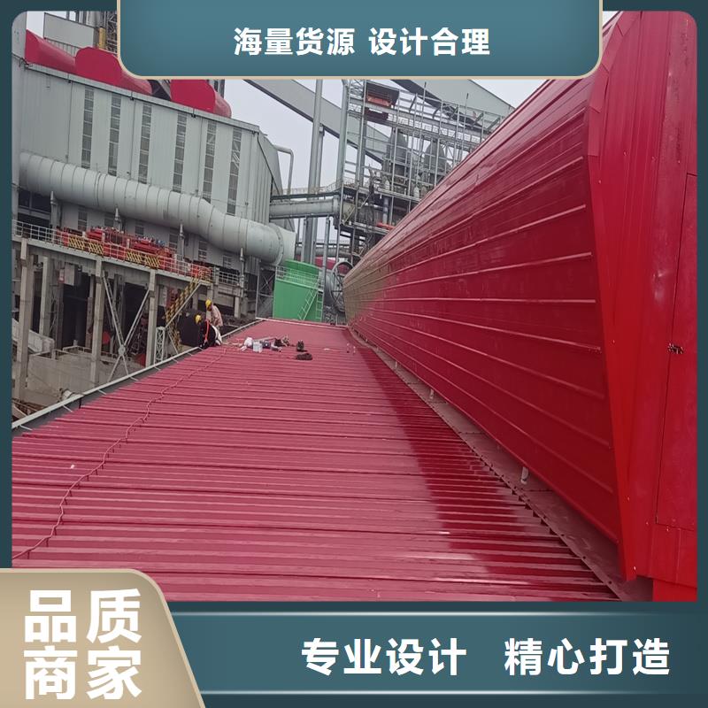 縣圓拱型采光天窗工廠直銷