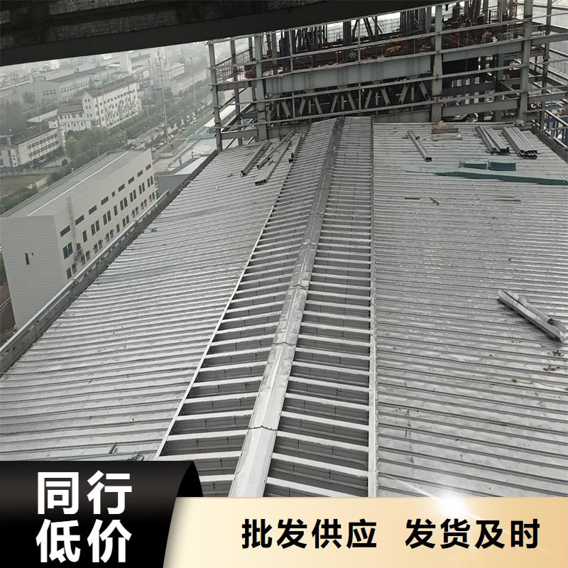 7D型通風(fēng)天窗（菱形啟閉式）實(shí)力雄厚