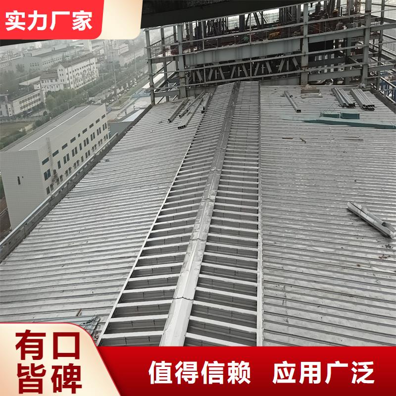 縣圓拱型采光天窗工廠直銷