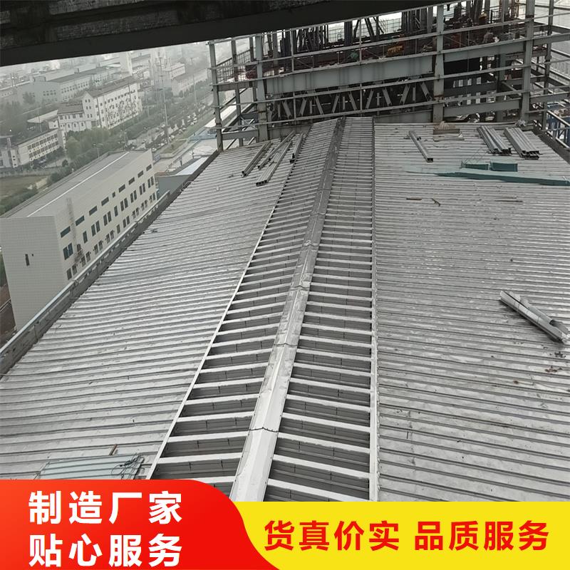 縣19CJ87-2通風(fēng)天窗信賴(lài)