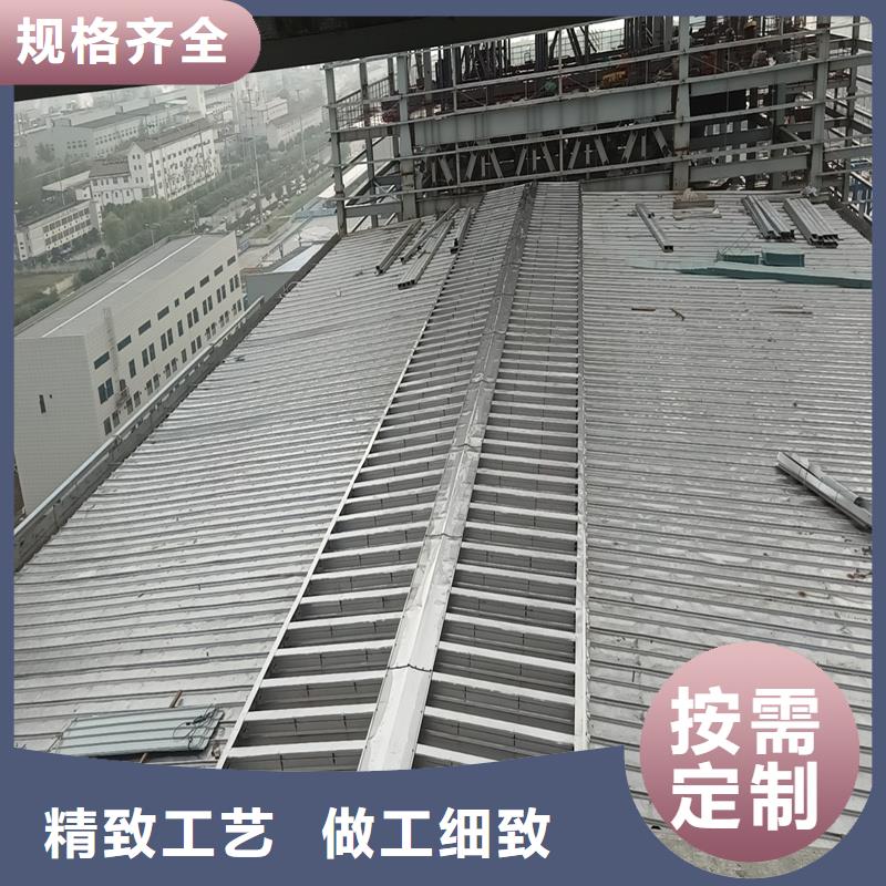 縣圓拱型采光天窗工廠直銷