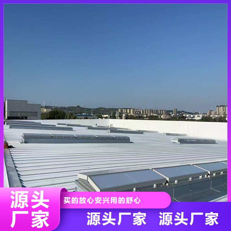 1型通風(fēng)天窗常用指南