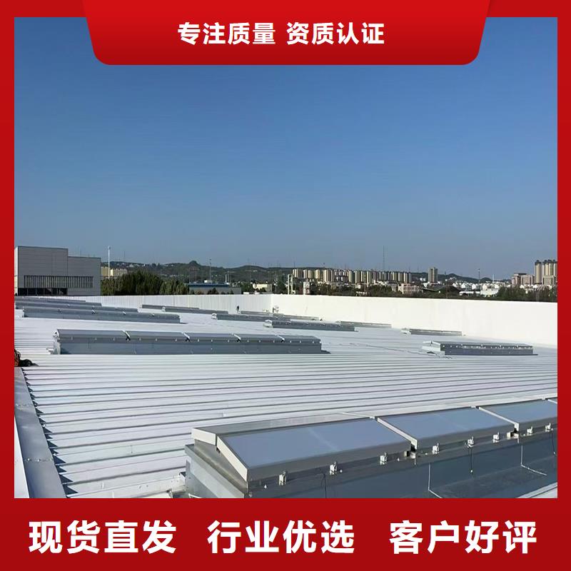 7D型通風(fēng)天窗(菱形啟閉式)實(shí)力雄厚