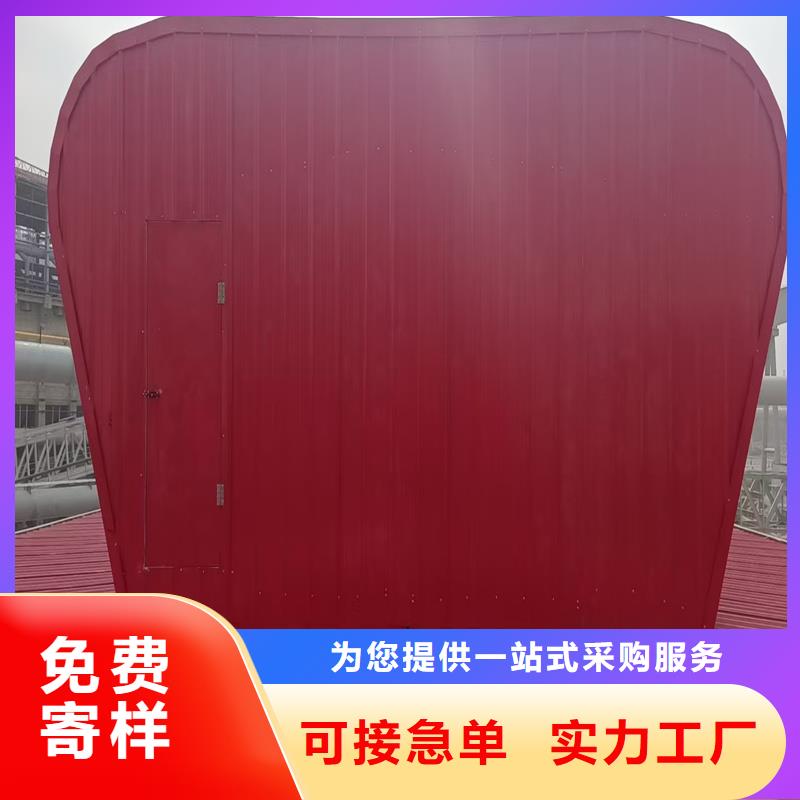 縣消防排煙天窗終身質(zhì)保
