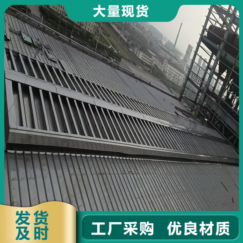TC4B通風(fēng)氣樓現(xiàn)貨充足
