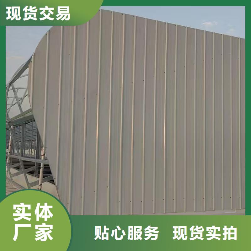三角型消防排煙天窗來樣定制