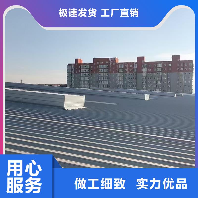 18CJ87-1消防排煙天窗質(zhì)優(yōu)價廉