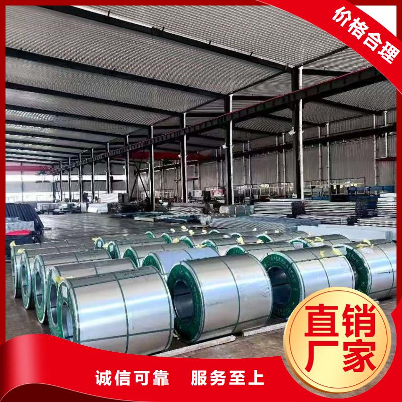 消防排煙天窗工廠直銷