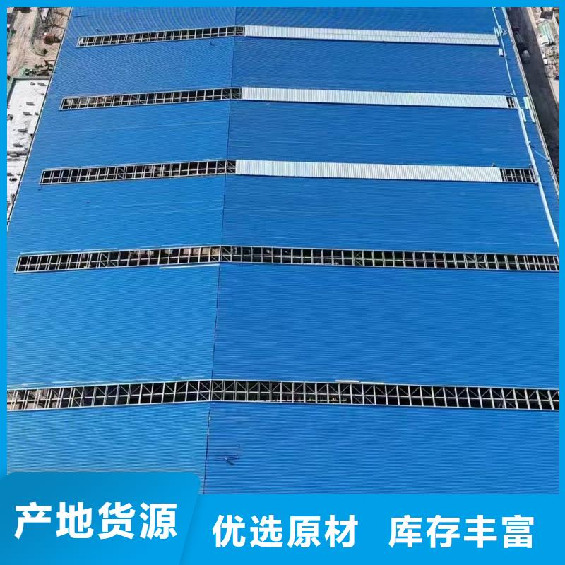 縣薄型通風(fēng)天窗施工團(tuán)隊(duì)