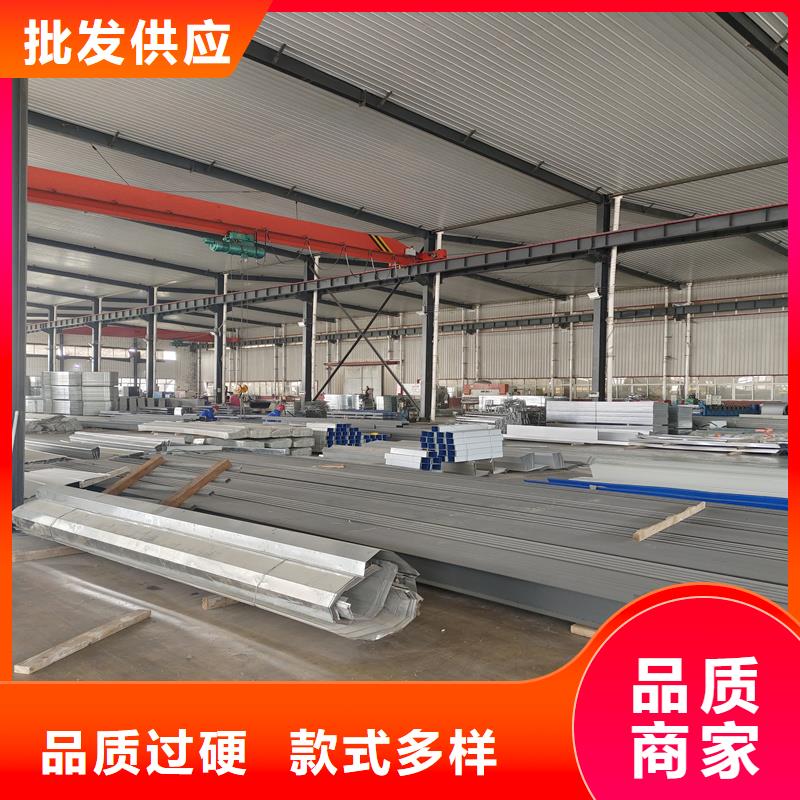 05J621-1薄型通风天窗质量优一览