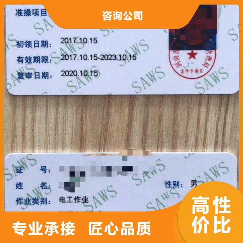 工程师技术专业什么资料