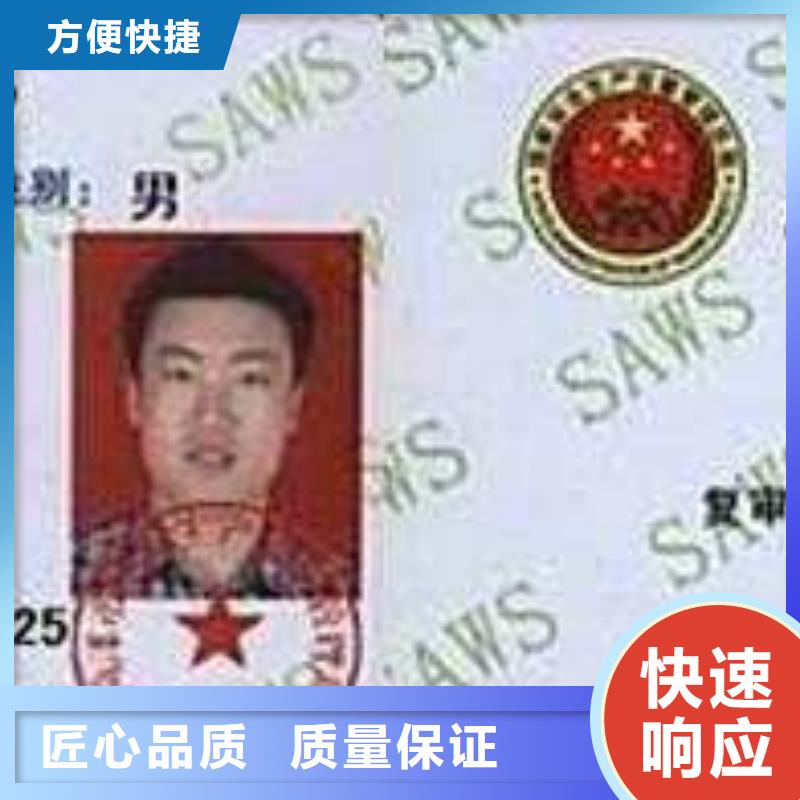 建筑資質(zhì)歡迎合作