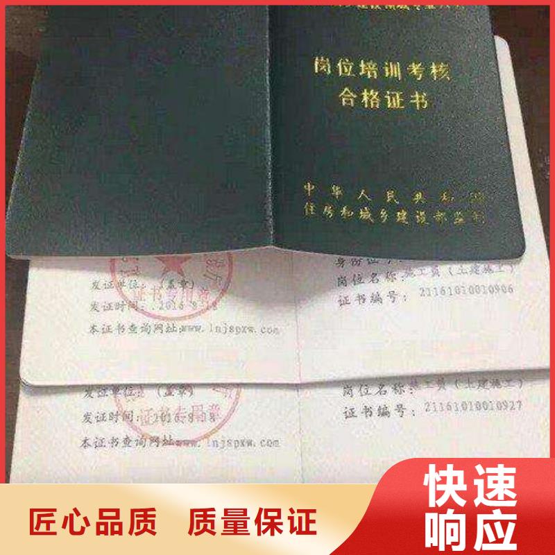 勞務派遣建筑資質(zhì)效果滿意為止
