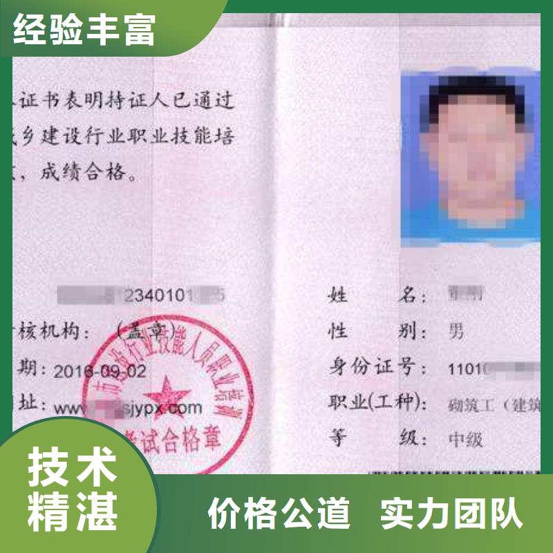 -建筑機械專業(yè)承接