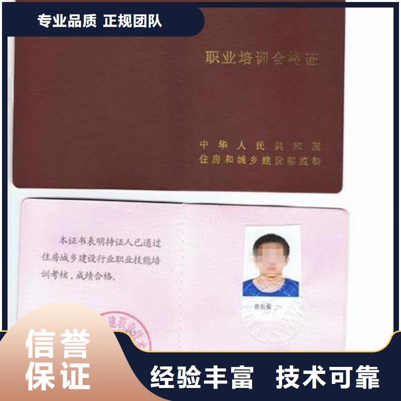 建筑資質(zhì)實力商家