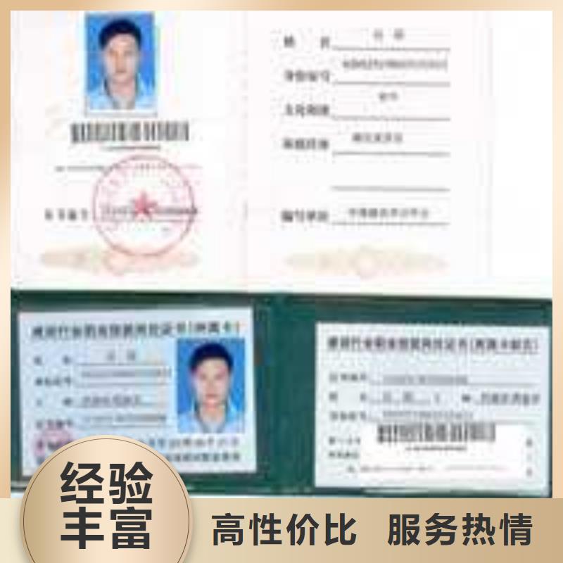 -建筑機械專業(yè)承接